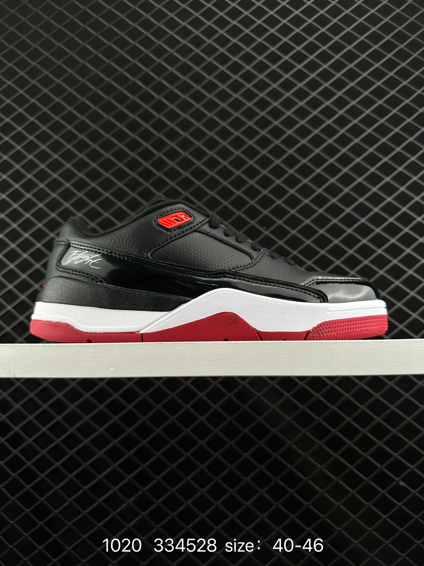 AJ4 Air Jordan 4 Retro ” Infrared “